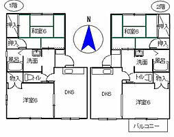 フレグランスTANAKA 2DKの間取図画像