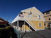 焼津駅よりバス4分 徒歩22分 1階 築33年5ヶ月の賃貸物件