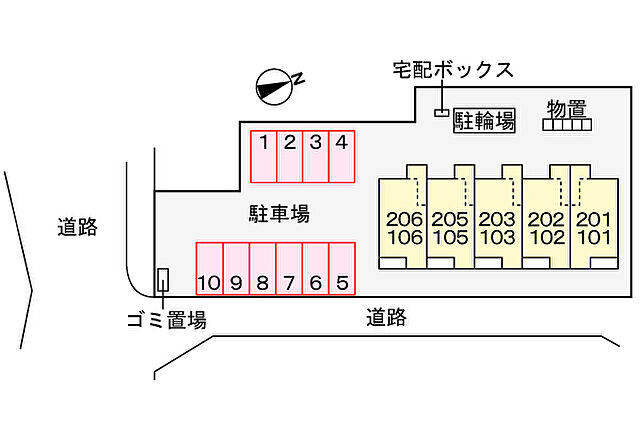 駐車場