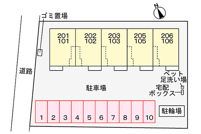 駐車場