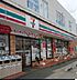 周辺：セブン-イレブン 藤枝田沼店