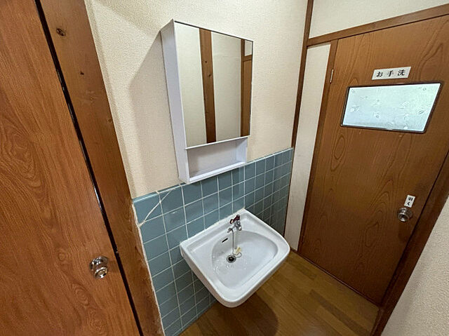 洗面
