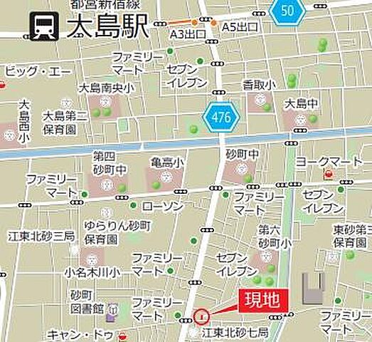 周辺