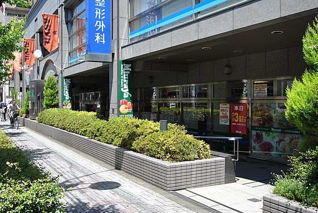 【スーパー】三浦屋　東伏見店まで1002ｍ