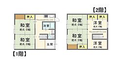 下関駅 25万円
