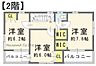 間取り：全室南向きの明るい陽光の差し込む素敵なお部屋です♪詳細は小林090-8348-9841までお気軽にご連絡下さい♪