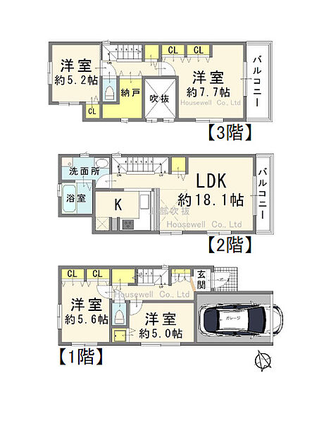 間取り：311002213693