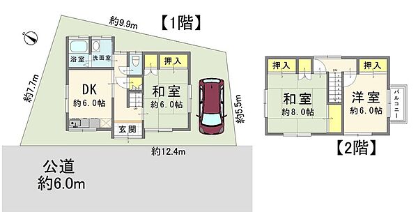 間取り：311002236619