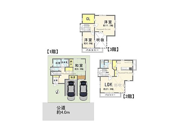 間取り：311002239108