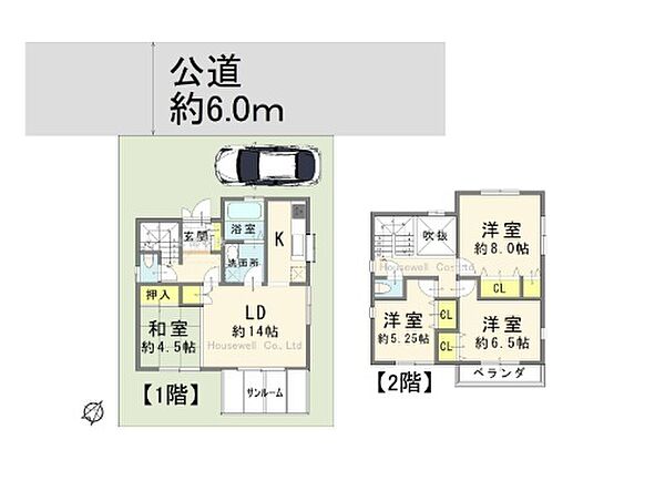 間取り：311002386161