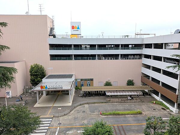 商業施設LICOPAは物件のすぐそば！