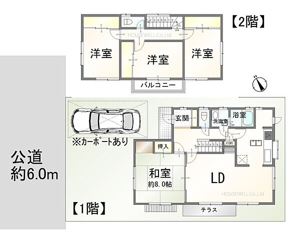 間取り：311002451342