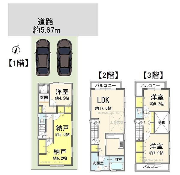 間取り：311002457220