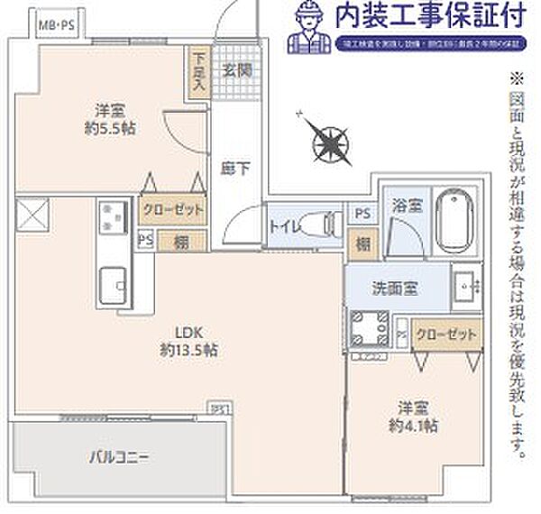 間取り：313004854098