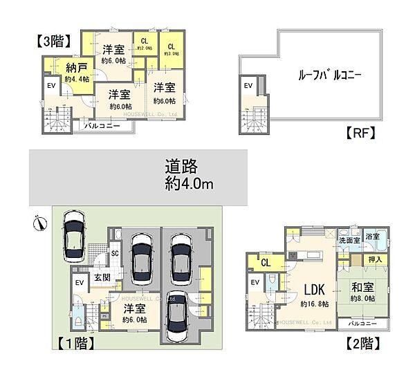 間取り：311002468578