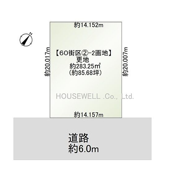 外観：312001307975