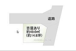 上福岡 角地×土地×3方採光