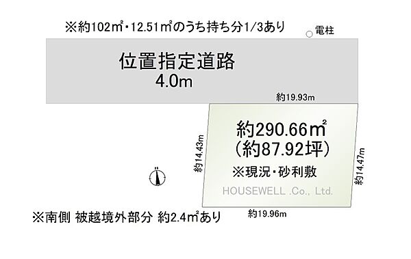 区画図：311002491371