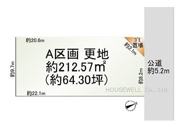 外観：311002509832