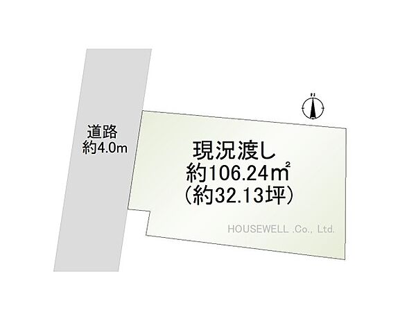最寄り駅まで徒歩１４分！スーパーまで徒歩９分の32坪！