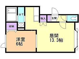 クレア花園 2階