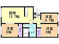 第2ブリリアント若草4階6.7万円