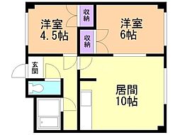 雅灯マンション 2階