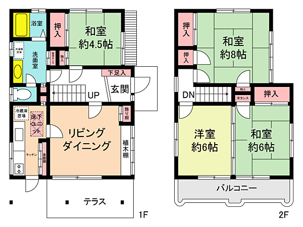 間取り：313004693002