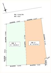 大久伝町南(豊明駅)A区画の土地画像