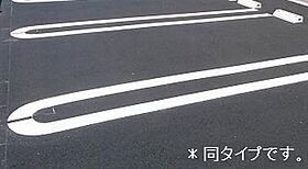 プリムローズIV東近江 102 ｜ 滋賀県東近江市建部日吉町（賃貸アパート1LDK・1階・50.05㎡） その11