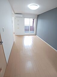 ブローテ 202 2階1LDKのリビング/ダイニング