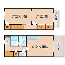 間取り：225009795256