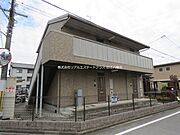近江八幡駅より徒歩12分 1階 築20年11ヶ月の賃貸物件