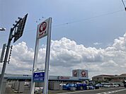 コメリハード＆グリーン愛知川店（4469m）