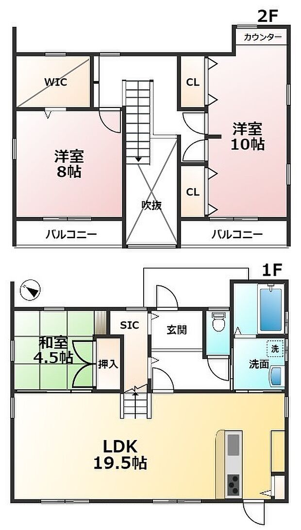 宇美町宇美中央3丁目戸建(3LDK)の間取り