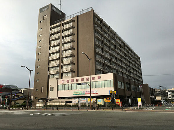 画像21:福岡市南区役所（463m）