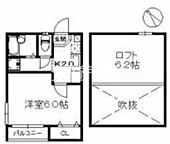 ドリームパレス高宮のイメージ