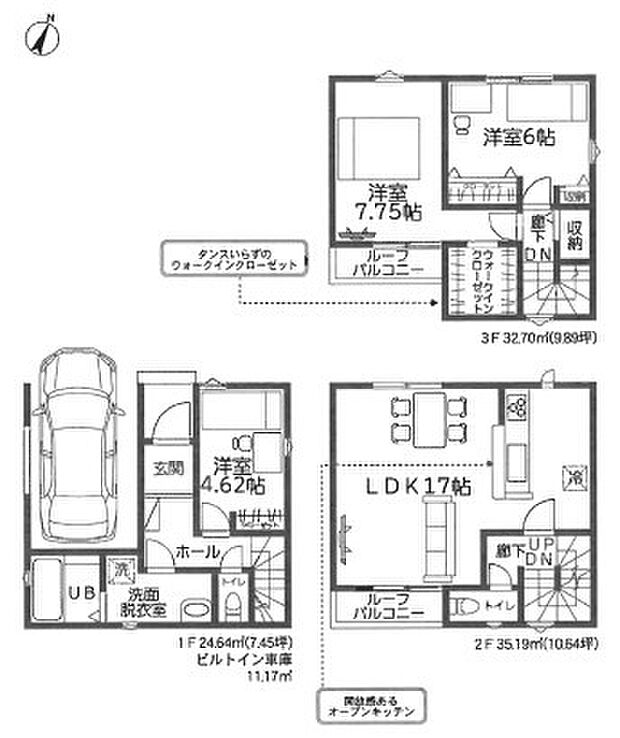 戸建ならではの採光　通風を活かし、開放的で真の心地よさ、皆様にぜひ堪能していただきたい。