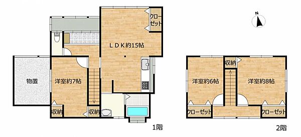 間取り：315000021146