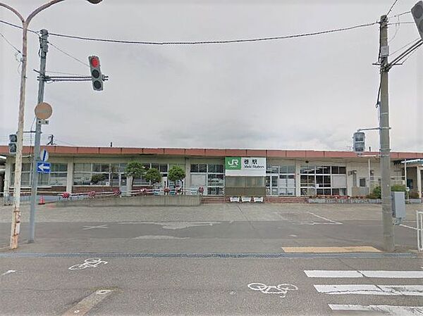 新潟市立巻西 JR越後線巻駅まで約1.6kmです。通勤通学に便利ですね。 1800m
