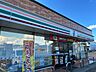 周辺：コンビ二 セブンイレブン三条西裏館店様まで約650mです。急な買い物にも便利な距離ですね。
