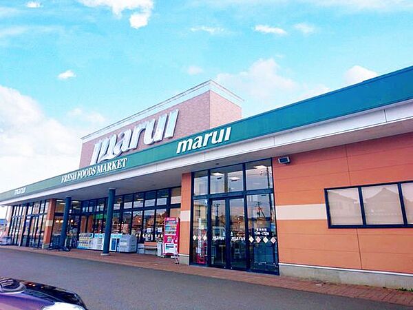 マルイ巻店まで約2.5kmです。 2500m
