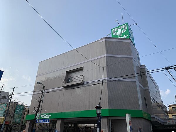 サミット松陰神社前店　徒歩10分