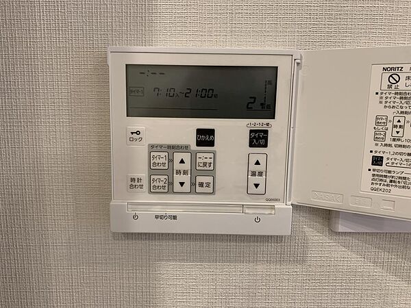 リビングには床暖房
