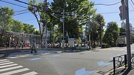 文京宮下公園(約230m)