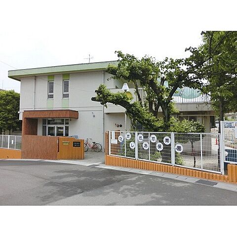 幼稚園・保育園「名古屋市東丘保育園まで360ｍ」