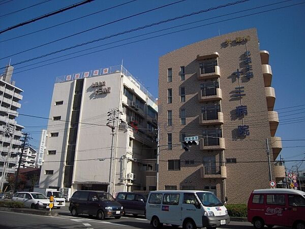 画像26:北大阪医療生活協同組合十三病院 810m