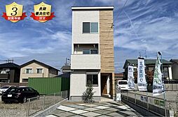 岐阜県岐阜市祈年町１１丁目