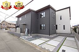 愛知県一宮市木曽川町黒田字北沼10番1、10番2