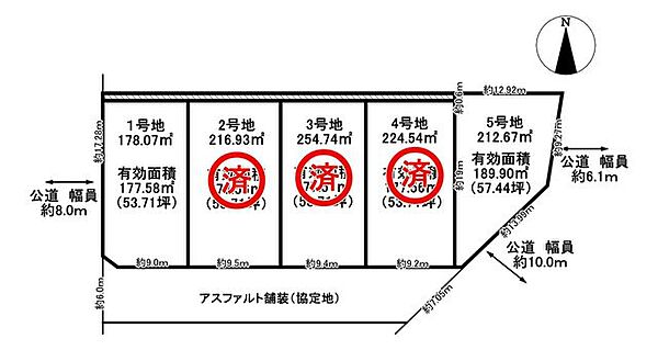 区画図：321000077088
